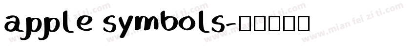 apple symbols字体转换